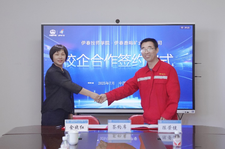 圖片17.png 圖片17.png